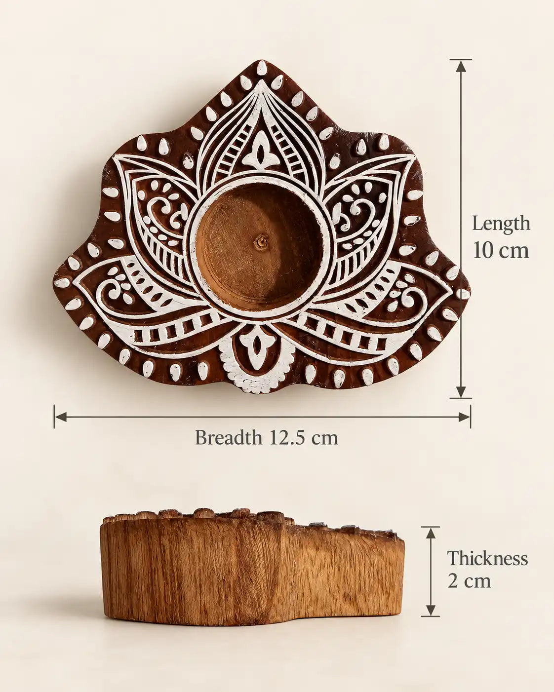 Amara Tealight Holders - Set of 2